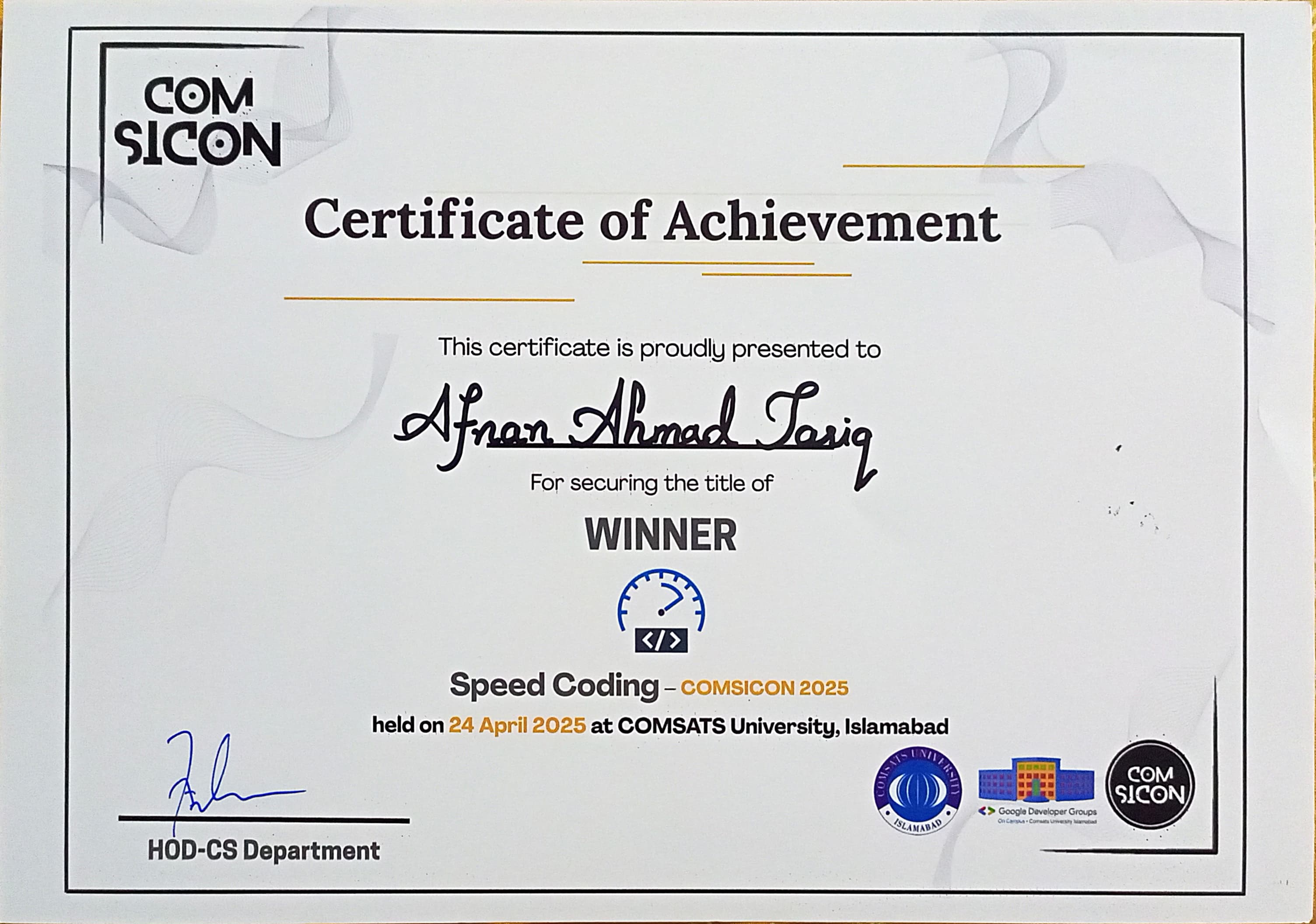 1st Position in Speed Coding Competition credential
