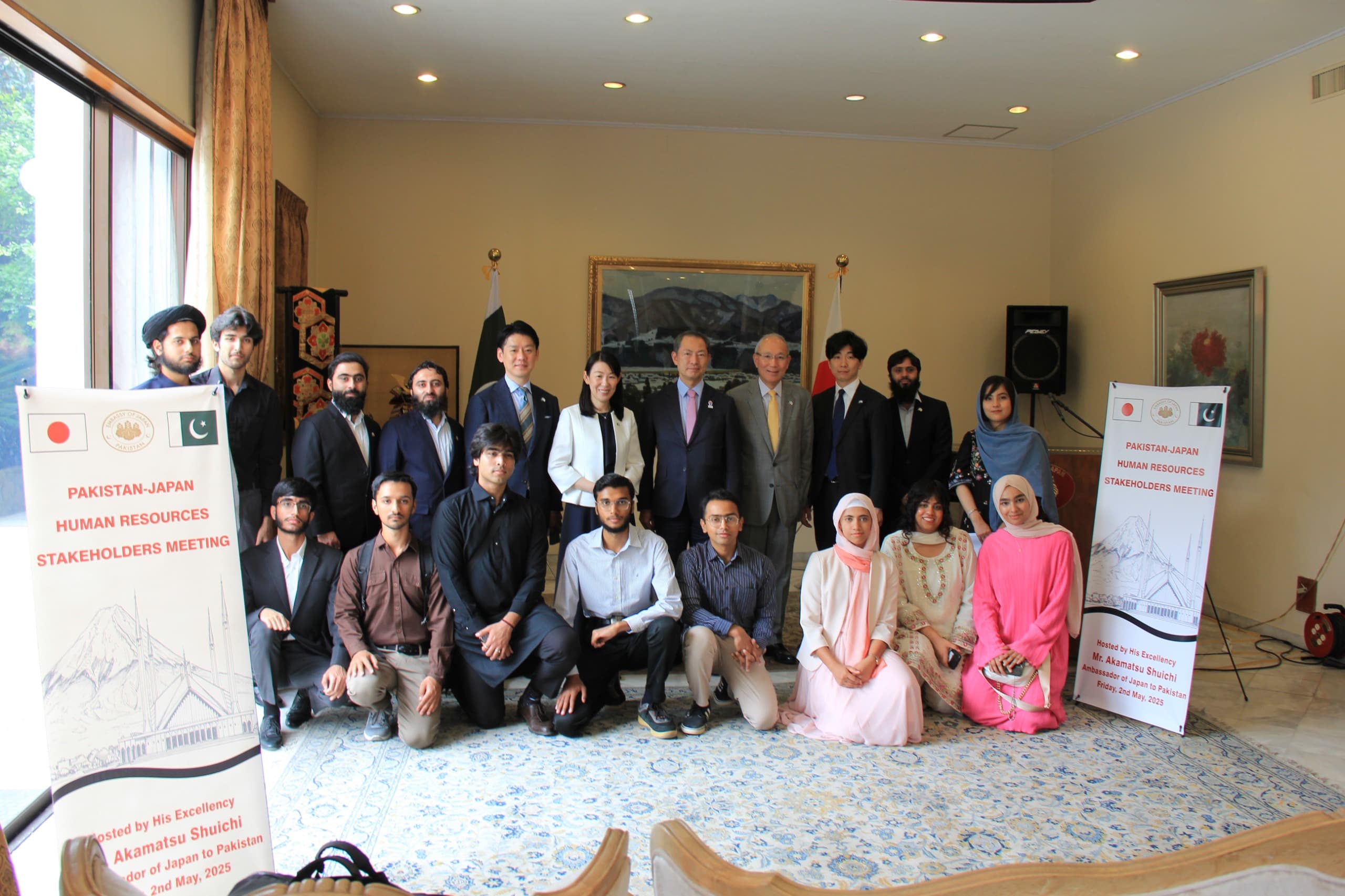 Joint Japanese and IT Program Trainee